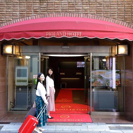 Pioland Hotel Saitama Exterior photo